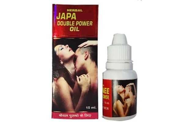 Herbal Double Power oil 20ml (B0DGKGDDBY) Amazon Price History, Amazon Price Tracker
