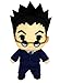 Hunter X Hunter Leorio Peluche 20,3 cm