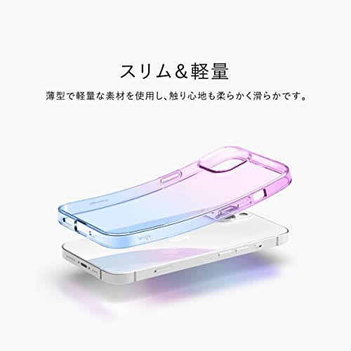 【elago】 iPhone13 対応 ケース オーロラ 韓国 風 クリア 大人かわいい スマホケース 可愛い カバー 大人可愛い グラデーション 大人女子 スマホカバー かわいい iPhoneケース [ iPhone 13 iPhone13ケース アイフォン13 / アイフォン13ケース 対応 ] AURORA CASE ピンクイエロー