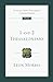 1 and 2 Thessalonians: An Introduction and Commentary (Volume 13) (Tyndale New Testament Commentaries)