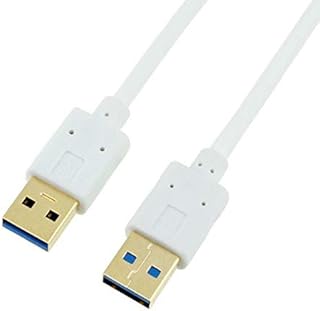 innov8 White USB 3.0 Type A Male to USB 3.0 A Male Cable Connector for Radiator Car Speaker - 1m