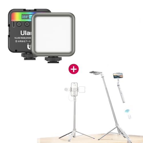 Image of ULANZI VL49 RGB Video Light + TT88 Magnetic Tripod Set, Portable Lighting & Adjustable Stand for Vlogs, Travel, Professional Shoots
