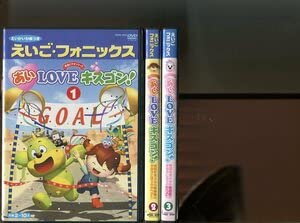 あいLOVEキスゴン!シリーズ　フォニックスえいごDVD 6点セット 51LOTSfVdFL._UF350,350_QL50_.jpg