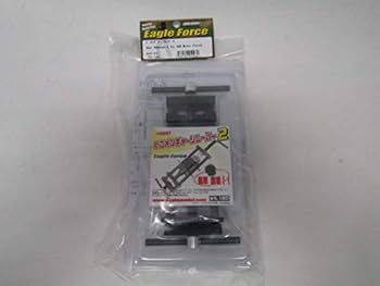 黒単アビス 微高レート デッキパーツ付き アーテルゴルギーニ4枚 黒単