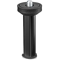 Algopix Similar Product 13 - Manfrotto Short Center Column for Befree