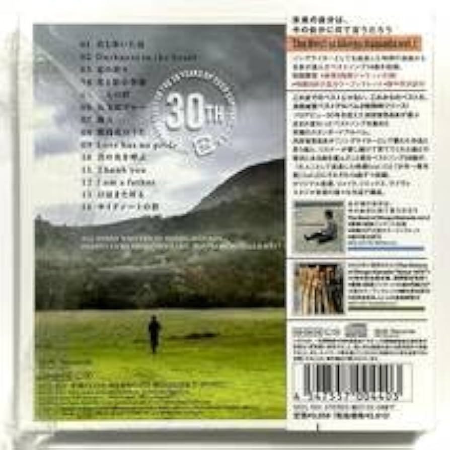 浜田省吾⭐️ベストアルバム【完全生産限定盤・紙ジャケット仕様】 DISCOGRAPHY | SHOGO HAMADA OFFICIAL WEB SITE