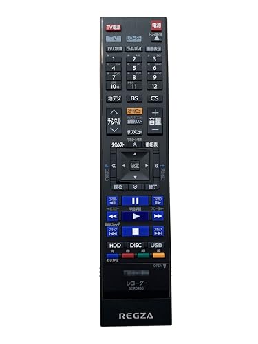 TOSHIBA DBR-T450 ブルーレイレコーダー リモコン ケーブル等付 31pqIYcD53L.jpg