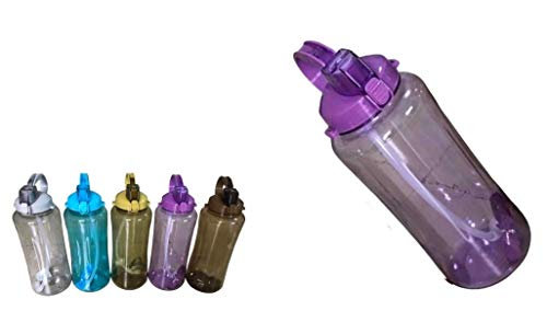 Image of Breewell 3 L Sports Plastic Water Bottle Container BPA Free Travel Mugs with Scale,Straw,Strap for Kids Adult Summer Outdoor Sports | Multi Color (Pack of 1)