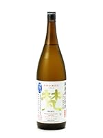 梵 中取り純米大吟醸 無濾過生原酒 山田錦 1800ml