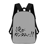 [CXTXDY] リュック 機動戦士ガンダム00 俺がガンダムだ グッズ バックパック リュックサック メンズ レディース 子供 大容量 防水 軽量 多機能 人気 キャラクター プレゼント アウトドア