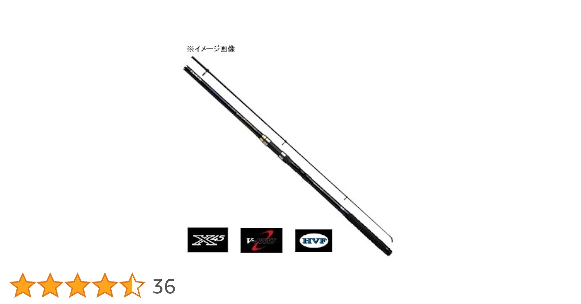 Amazon | ダイワ(DAIWA) タマン用ロッド バトルゲーム タマン