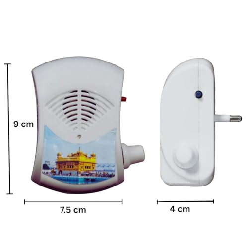 Image of Sikh Chanting Mantra Box for Prayer Mantra Device 9 in 1 (220 /240V AC Power) Continuous Chants Speaker Jaap