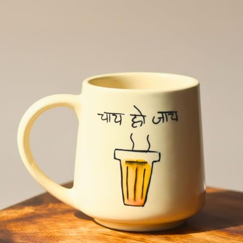 Image of WEAVING HOMES Chai ho Jaye Mug - The Chai Lovers 300 ML Handmade Ceramic Mugs Gift to Best Friend Coffee /Tea /Milk /Green Tea /Cold Coffee Mugs /Cup Microwave Safe & Dishwasher Safe (Set of 1)