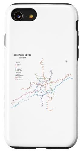 Shenyang China Train Line Railway ? Souvenir Route Map �X�}�z�P�[�X iPhone SE (2020) / 7 / 8 �p