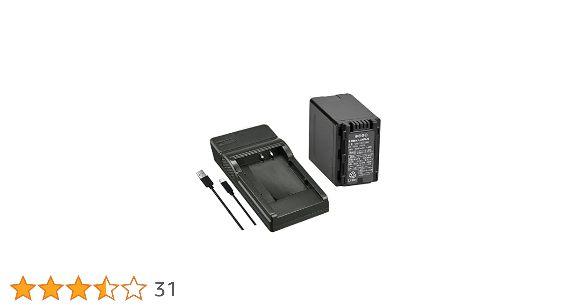 Panasonic VW-BC10 VW-VBT380未使用新品 楽天市場】VW-VBT380 Panasonic VW-BC10-K 互換 USBチャージャー