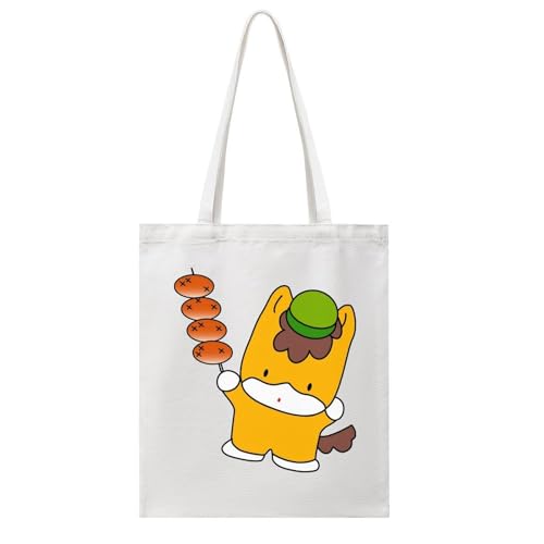 [RBWMZNB] LoXobO ܂ g[gobN V_[obO z |  2way fB[X Y  A4 e y t@bV ʋ ʊw s v[g