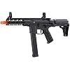 Lancer Tactical Gen 2 New 9mm Battle X CQB Lightweight Carbine AEG