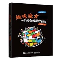 ????:????????? 7121405105 Book Cover