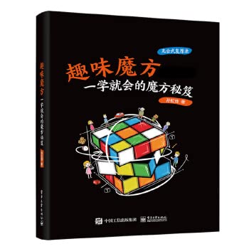 Paperback ????:????????? [Chinese] Book