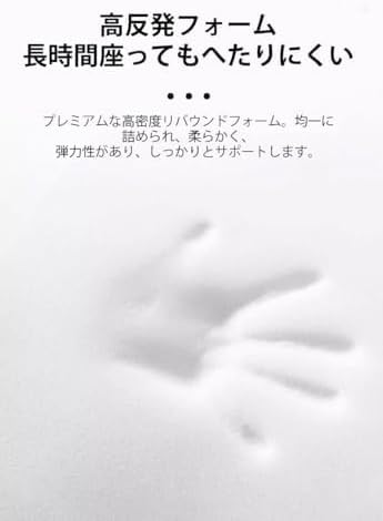 新型 ヴォクシー ノア 90系 2022年1月-現行 に適用 】 6Dシートクッション 【アリゾナ】 - ドライバーブースター、ナッパレ