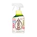 アース製薬(Earth Chemical) アースガーデン 食酢 100% 殺虫殺菌剤 やさお酢 [1000ml] ガーデニング 園芸 観葉植物 虫 駆除 家庭用