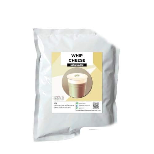 สวีท Cheese Foam Powder - Rich Creamy Topping for Boba Tea, Coffee, and Desserts - Professional Whipped Foam Mix (500g, Cheese Foam)