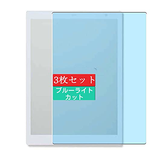 A4 FMVDP41」の人気商品一覧 | 安い商品を通販サイトから探す