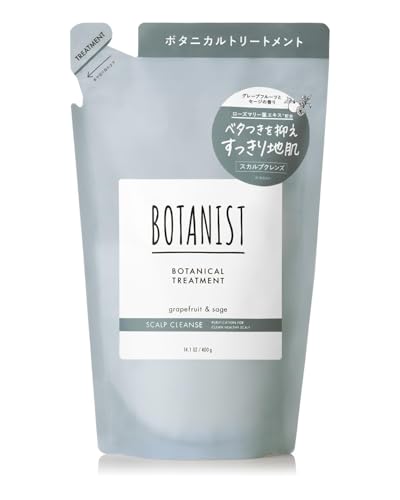 BOTANIST ボタニスト | トリートメント 詰め替え スカルプクレンズ 400g