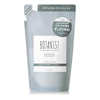 Amazon | BOTANIST ボタニスト | トリートメント 詰め替え モイスト