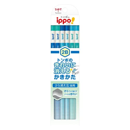 �i�܂Ƃߔ����j�g���{���M ippo ���ꂢ�ɏ����邩����������҂� 2B 12�{�� �u���[ KB-KSKM01-2B �y×3�z