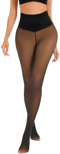 Novastellara Thermo Strumpfhose Damen Winter Thermostrumpfhose Gefüttert | Thermo Leggings Damen Winter High Waist Bauchweg Shaping Schwarz Braun Strumpfhose mit Fleece Innenfutter