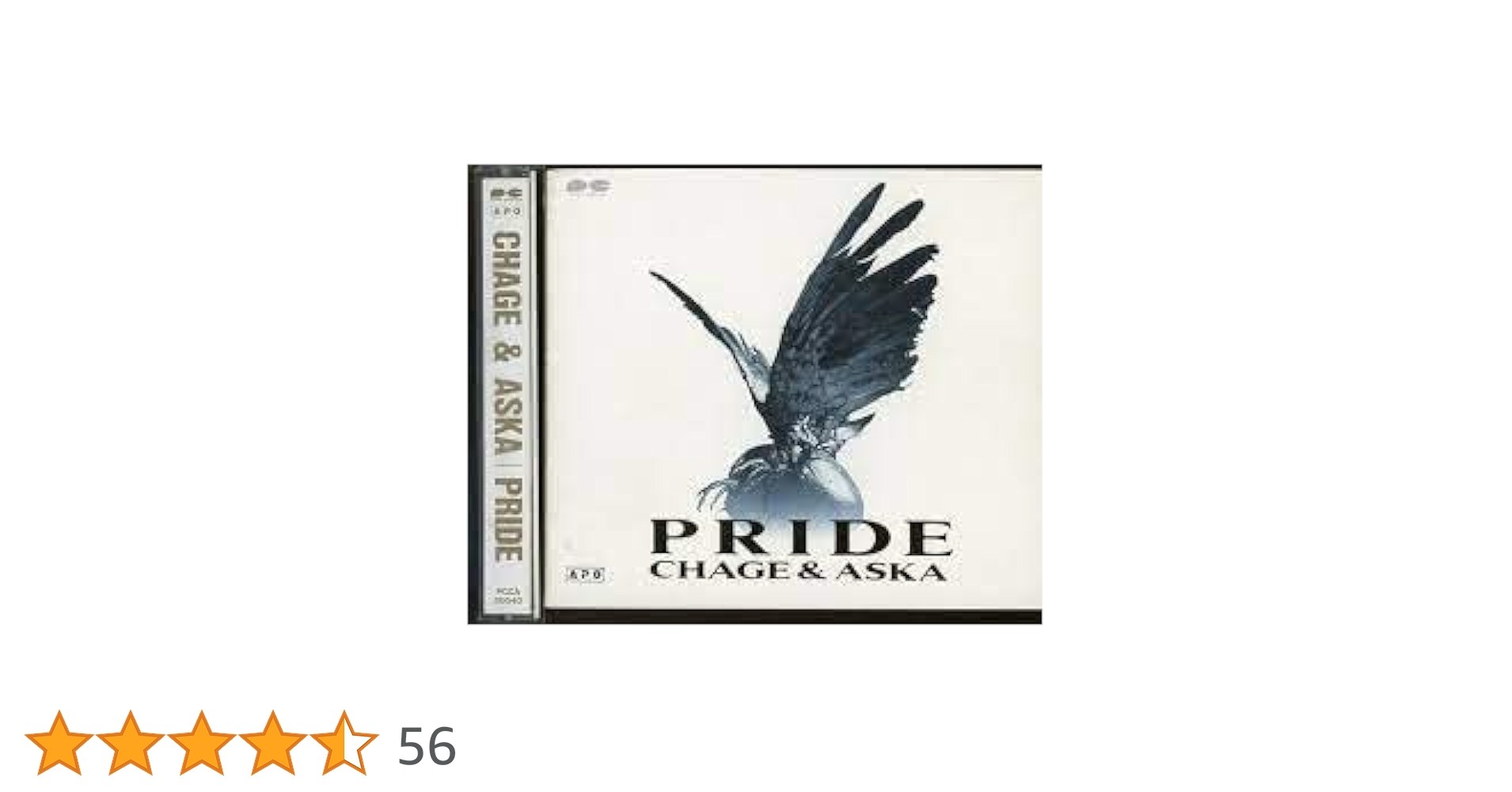 CHAGE&ASUKA チャゲ＆飛鳥 PRIDE カセット2本組　ブックレット付 CHAGE & ASUKA(ASKA) PRIDE プライド チャゲ&飛鳥 CD2枚組