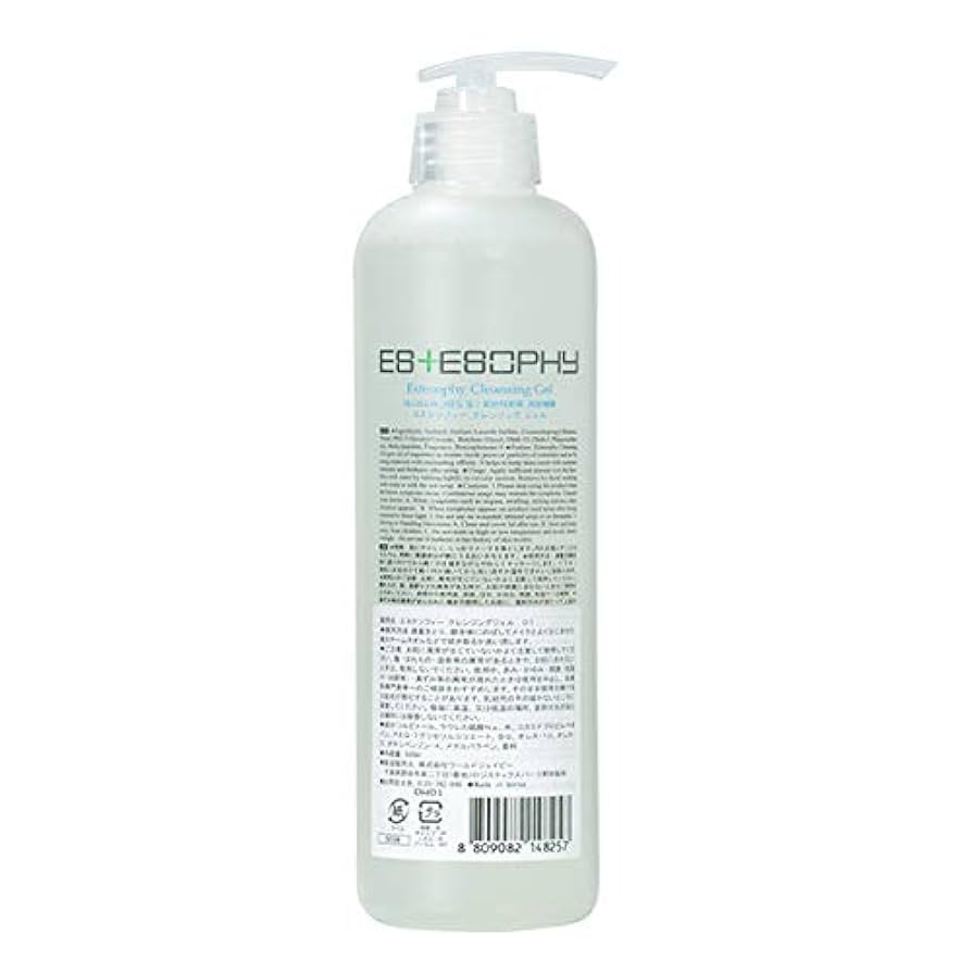 エステサロン専用　ヌービス　クレンジングジェル2本セット 楽天市場】エステ業務用 クレンジングジェル 450mL / Cleansing