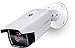 TRENDnet Indoor/Outdoor 5MP H.265 120dB WDR PoE Network Camera, Long Range IR Night Vision up to 80m (262'), IP67 Rated Housing, Advanced Playback, Adjustable Base, 120dB Wide Dynamic Range,TV-IP313PI