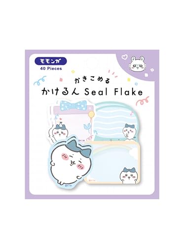 KRGNPLE 文房具 ノート 付箋かわいい 40 枚 可愛いカートゥーンシール 人気ギフト(パープル)