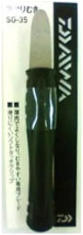 Daiwa Fish Grip Fish Holder 220 (