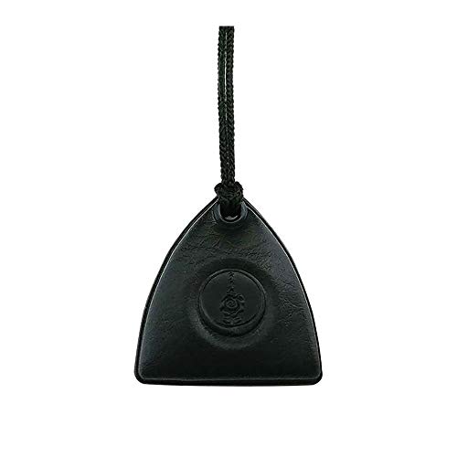 5665 Islamischer Halsband Cevsen, Muska, Islam, Dua, Größe: ca. 4 cm x 3 cm, Gesamtlänge ca. 60 cm, muslimisch, herzenssprache.info Cover