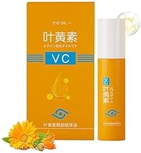 Lutein Eye Essence Oil with Vitamin C – Roller Ball Eye Serum for Dark Circles, Puffiness & Wrinkles | Nourishing Eye Care Oil Solution for All Skin Types (Pack Of 1)