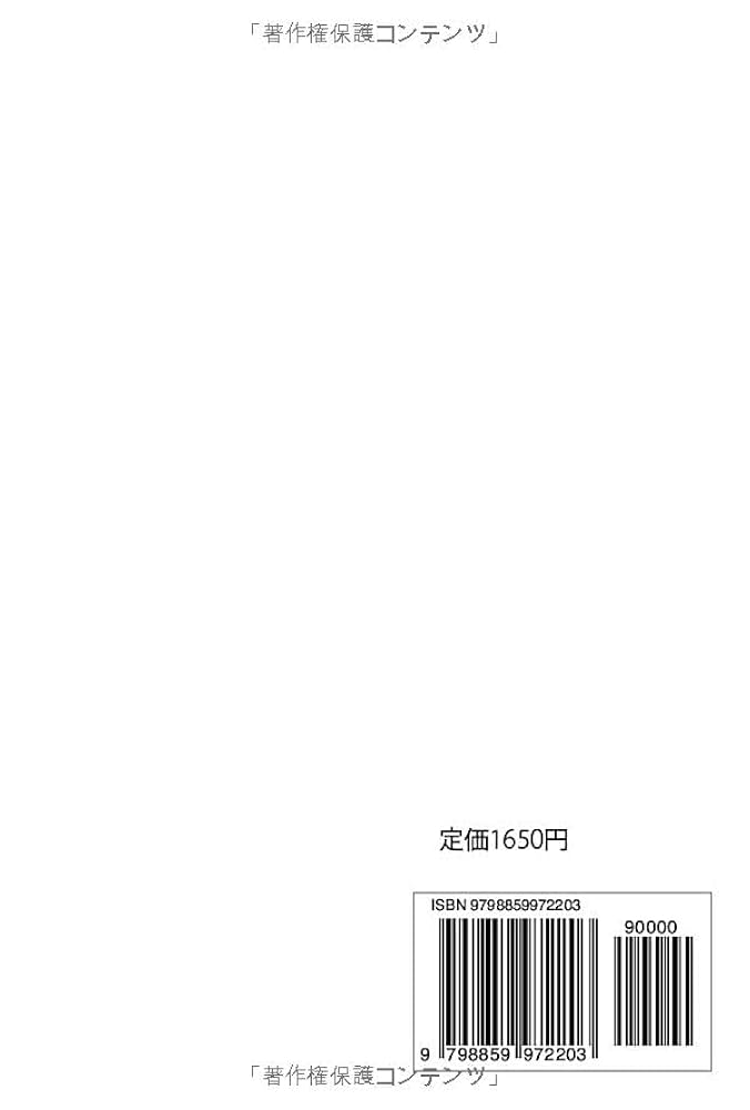 【中古】 ユニバーサル・スキーブック 知的発達障害のある人のための『こころ』と『からだ』/スキージャーナル/スキージャーナル Amazon.co.jp: ユニックス(UNIX) ユニックス スキー