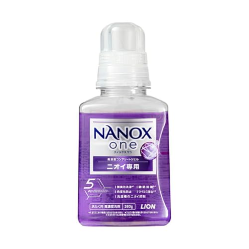 CI NANOX one jICp { 380g