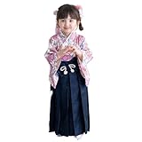 [スウィートマミー] キッズ 袴 女の子 ロンパース 和柄紬 キッズ 着物 和装 2ピース オーガニックコットン裏地 お宮参り お食い初め お正月 チャームピンク 120