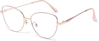 Gafas de lectura con bloqueo de luz azul, antideslumbrantes, estilo vintage, de gran tamaño, con forma de ojo de gato, for lectores de computadora, espejo de luz plana
