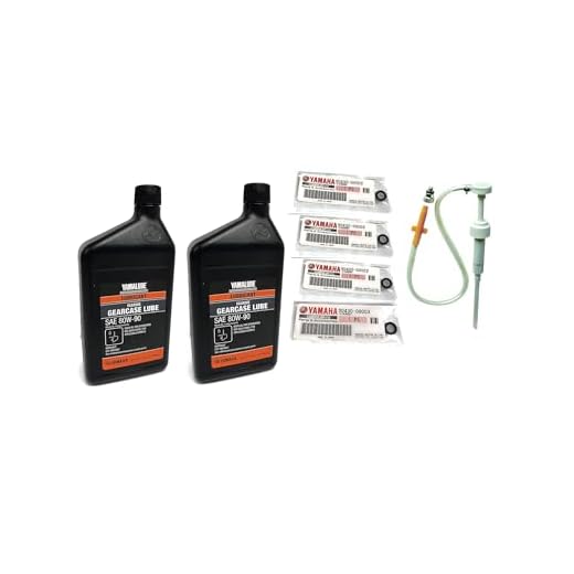 Yamaha OEM Marine Gearcase Lubricant Kit