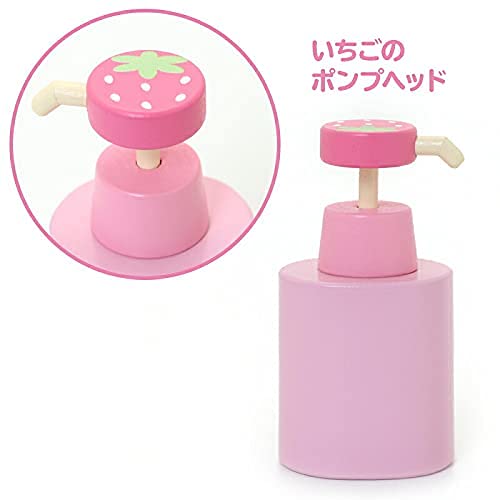 Amazon | マザーガーデン 野いちご 木製 ままごと 消毒液 おもちゃの