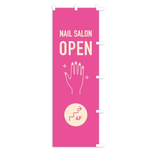 �̂ڂ�� 4F�l�C���T����OPEN�E�c�ƒ��E4�K �X����45x180cm �E�`�` A85R_BTR �O�b�Y�v��/GoodsPro