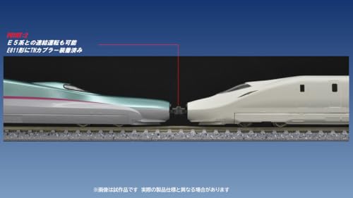 TOMIX 新幹線モデル 3点セット 新製品情報】TOMIX（トミックス） 2025年7月・11月～12月発売