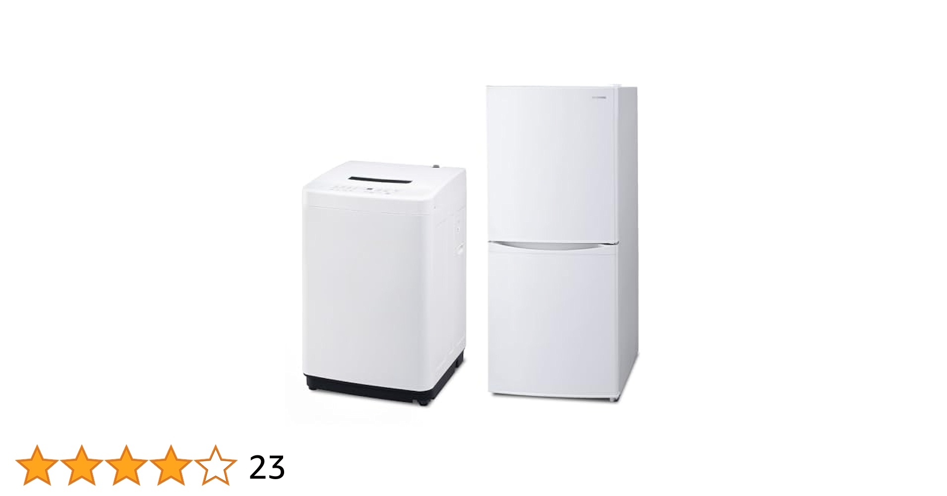 新生活 生活家電2点セット 冷蔵庫 洗濯機 2024年 高年式 格安 d3944 洗濯機 冷蔵庫 2点セット 2024年製有 高年式 生活家電 関東限定