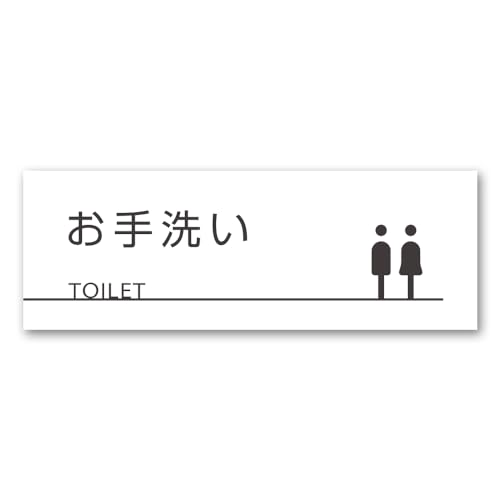 SignStore  jgC TCv[g 7cm×20cm  A~ { (jgC)B