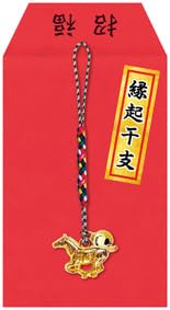 y100ZbgzNxt  2026N ߘa8N xObY xfUC ߔN ܔN މVN N N t ˂   Xgbvt NNn   Vt }t 䈥A ei ii mxeB [sAi]