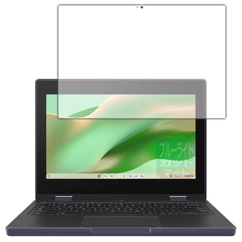 PDA�H�[ Chromebook CZ11 Flip (CZ1104F) �Ή� �u���[���C�g�J�b�g[���˒ጸ] �ی� �t�B���� ���{��